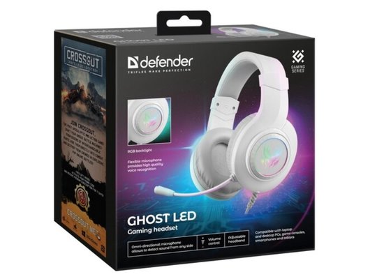 Игровые наушники проводные Defender Ghost LED белый